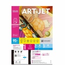 Papel Sublimacion A3 100g 100h ArtJet